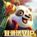 仙灵物语
