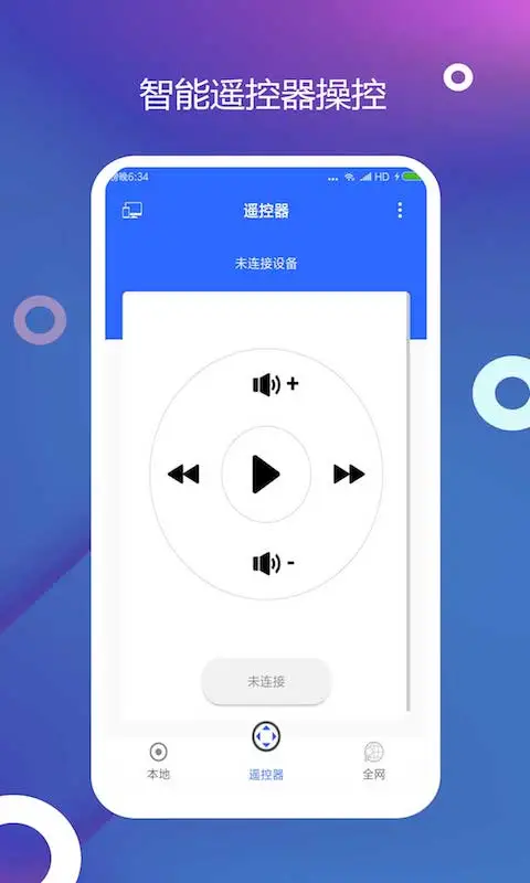 电视投屏 电视投屏(图1)