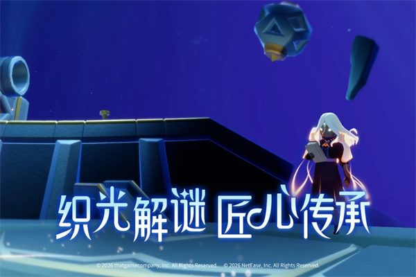 穿越火线官网2026官网版