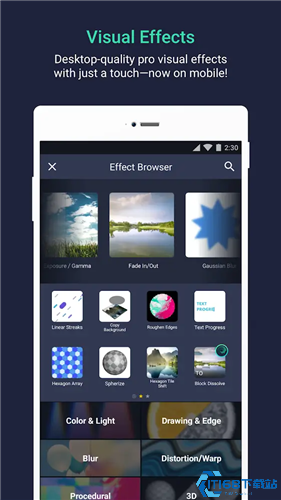 AlightMotion(图8)