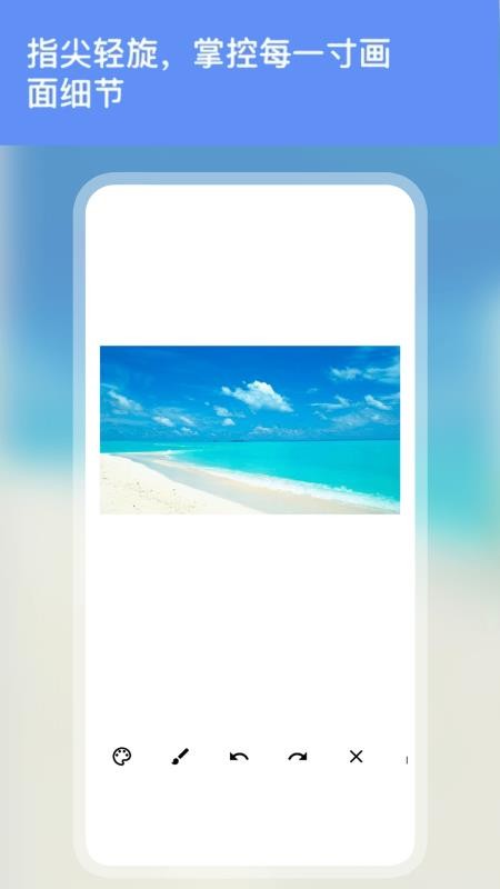 Snapseed官网入口手机版 Snapseed官网入口手机版