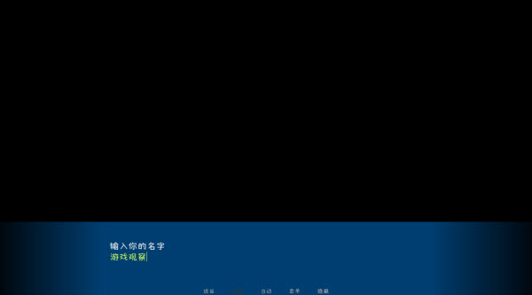 松木夏令营(图4) 松木夏令营(图4)