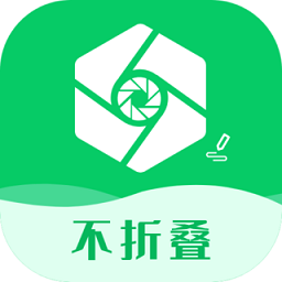 杈撳叆娉曚笉鎶樺彔杞欢(鏀瑰悕寰晢杈撳叆娉曚笉鎶樺彔)