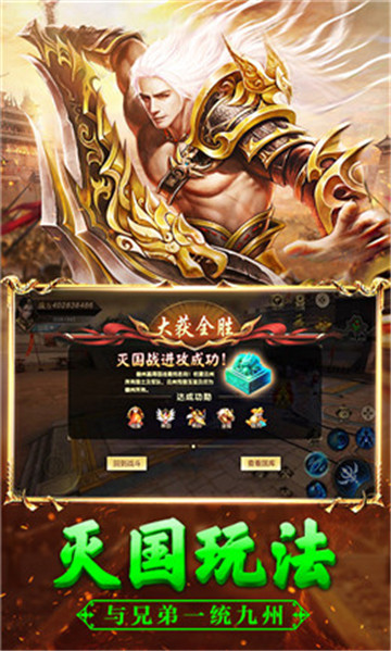 绿都传奇(图2) 绿都传奇(图2)