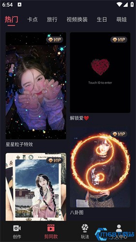 剪影(图2) 剪影(图2)