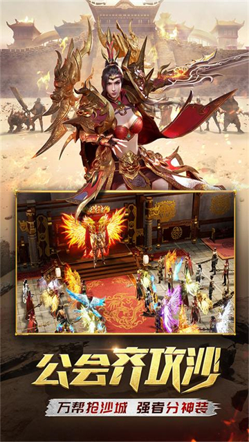 一刀传世H5(图2) 一刀传世H5(图2)