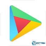 GooglePlay服务