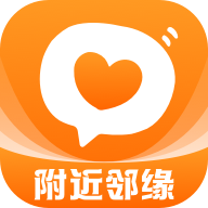 邻缘手机免费版