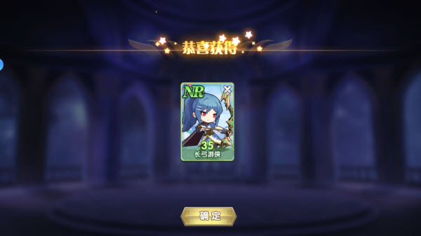 魔卡之耀(图1)
