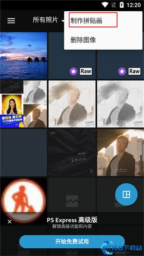 photoshop(图3) photoshop(图3)