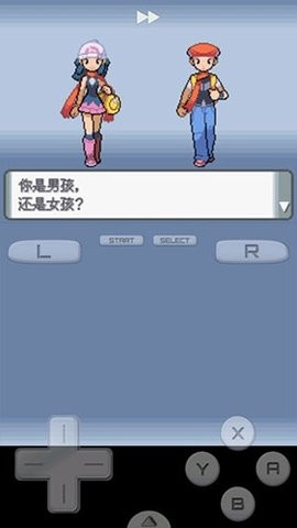 口袋妖怪珍珠 口袋妖怪珍珠(图1)