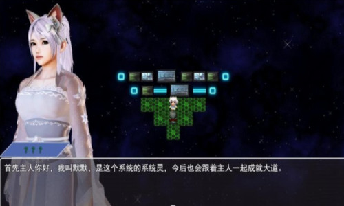都市隐修1.0安卓最新官网版