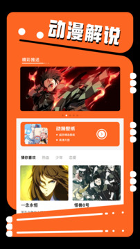 jmcomio2官网下载