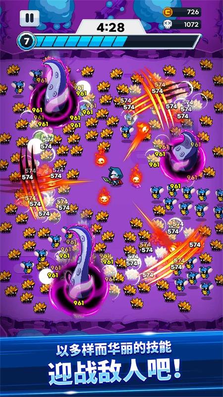 jietu682a5cd7099ccbf949ee6358af589e8620230831BctR3S.jpg 超级忍者(Super Ninja)手机版(图2)