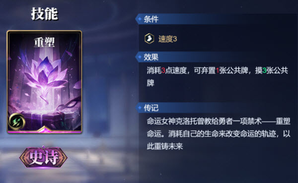 诸神竞技场神灵杀(图16) 诸神竞技场神灵杀(图16)