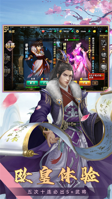 三国之乱舞(图1) 三国之乱舞(图1)