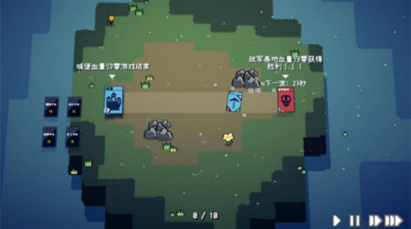 卡牌战争