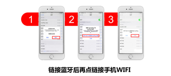 android auto中国版(图6) android auto中国版(图6)