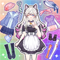 次元换装日记中文版