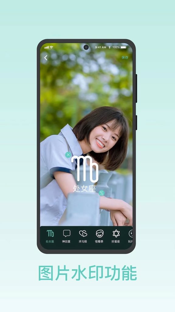 青青草视频污片 青青草视频污片(图1)