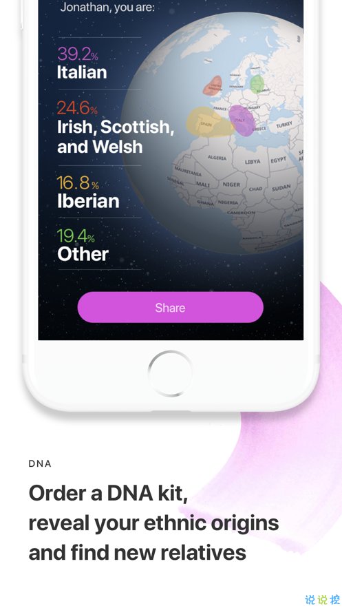 myheritage中文版(图1)