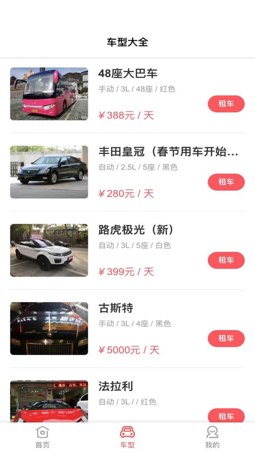 开宝(图2) 开宝(图2)