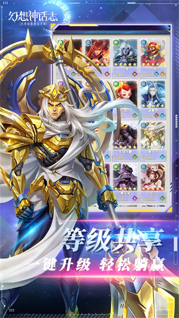 放我出去