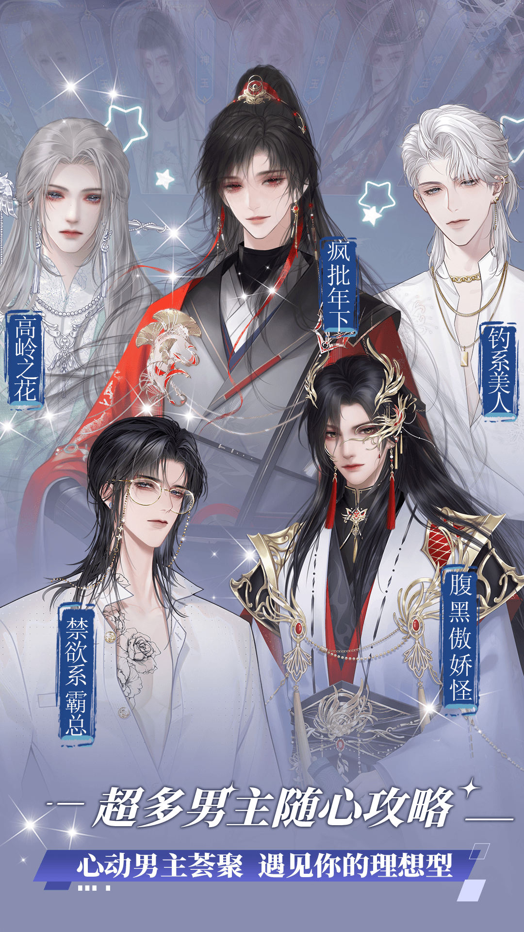 橙光阅读器网页版(图1) 橙光阅读器网页版(图1)