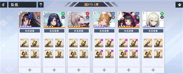 星神少女全CG网盘最新版2026 星神少女全CG网盘最新版2026