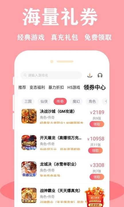 绅士游戏像素画风官方版免费 绅士游戏像素画风官方版免费