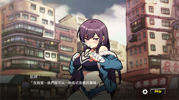 女拳主义桃子移植 女拳主义桃子移植(图1)
