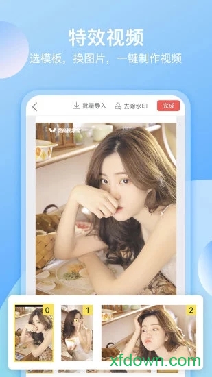樱桃视频成人appi免费版安卓