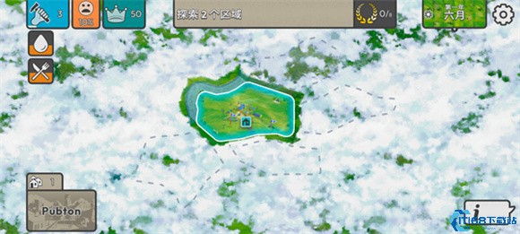 劫后公司(图6)