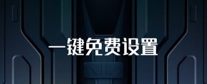 西瓜壁纸(图1)