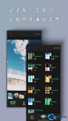 懒相机(图5)