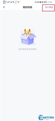 外研u学家庭版