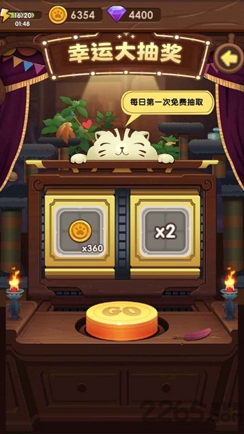 猫咪的冒险测试版 猫咪的冒险测试版(图1)