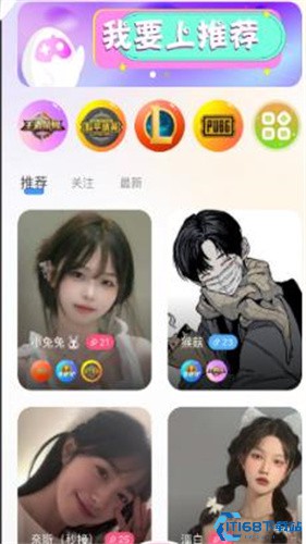 cpdd语音(图2) cpdd语音(图2)