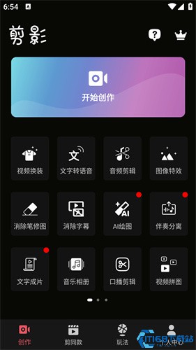 剪影(图1) 剪影(图1)