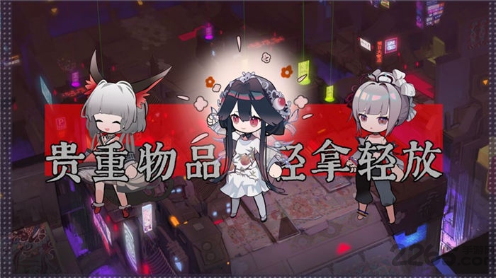来古弥新哔哩哔哩版(图1)