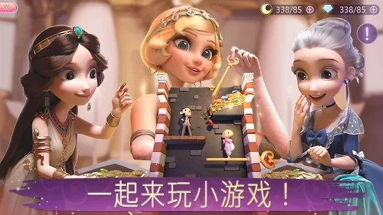 时间公主timeprincess