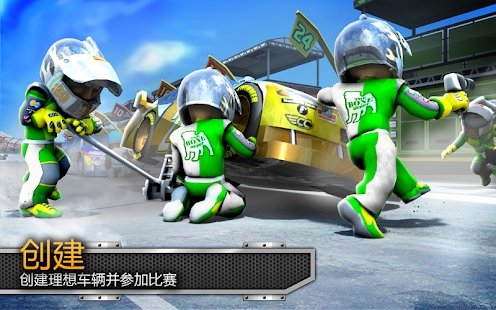 bigwinracing游戏