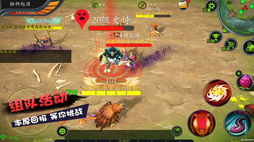 怪物工程师无限材料