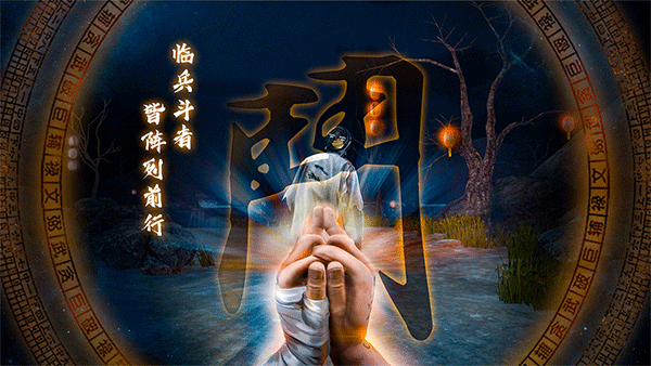 游戏无尽噩梦5破解版无敌版(图3)