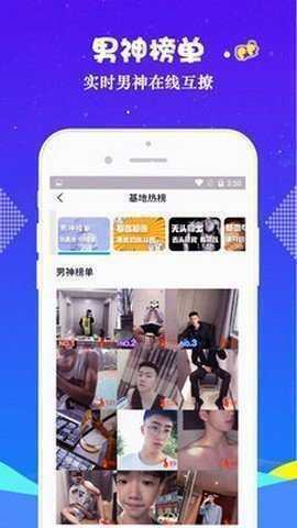 小蓝视频gt(图1) 小蓝视频gt(图1)