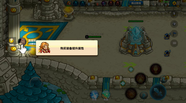 远古群星(图3)