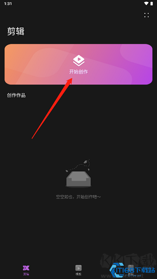 花瓣剪辑(图1) 花瓣剪辑(图1)