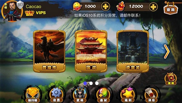 Excel杀内购破解版 M8.12.26 安卓版