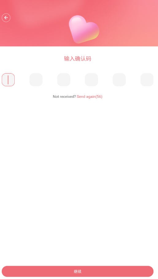 Chattee(图3) Chattee(图3)
