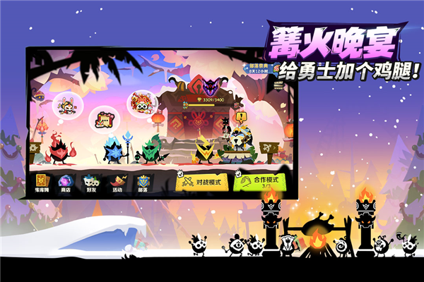 疯狂的库库姆(图2) 疯狂的库库姆(图2)